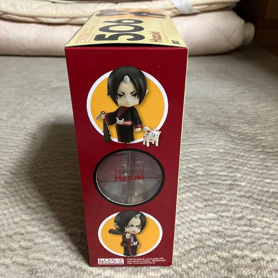 ねんどろいど 鬼灯の冷徹 鬼灯 506 Amazon | 鬼灯の冷徹 ねんどろいど 鬼灯 506 ※特典付 | アイドル